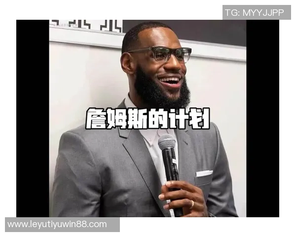 詹姆斯的争冠梦想是否已被博眼球的表演所取代